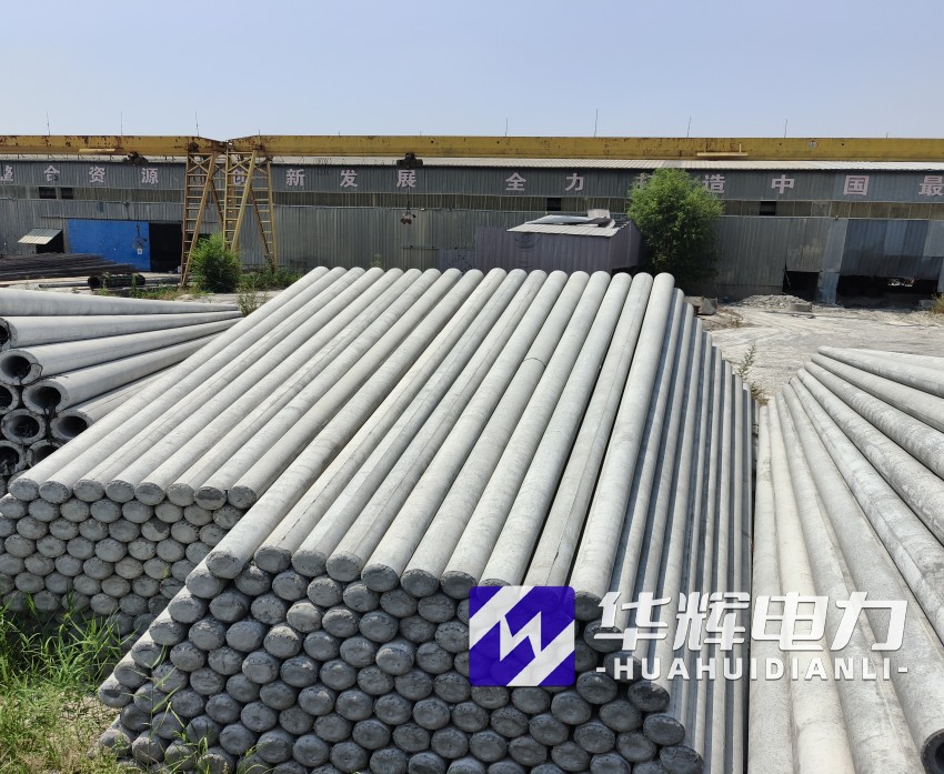 南澳15米水泥电线杆